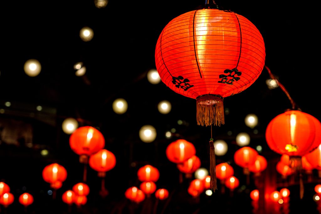 Chinese Lantern Festival